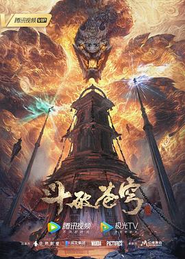 国产一卡2卡3卡4卡2021乱码在线观看