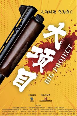 电信积分兑换迅雷