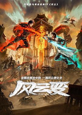 迷色青春百度影音
