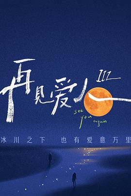 多人抹布日常BY笔趣阁快穿
