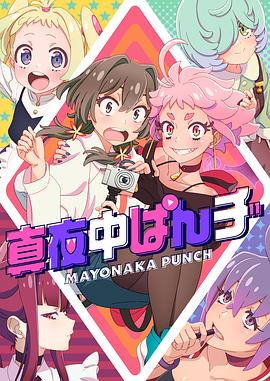 国产男女色诱视频在线播放