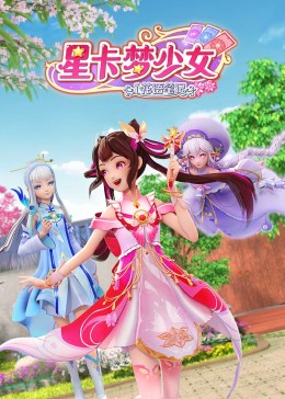 《重考生》漫画免费看