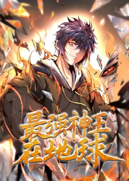 湄公河行动