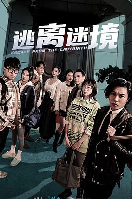三P交换征服美妇白洁