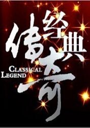 战斗妖精雪风
